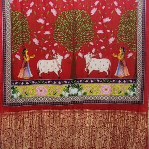 Pure Modal Silk Dupatta